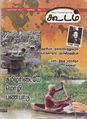 05:36, 17 மார்ச் 2015 -ல் இருந்த பதிப்பின் சிறு தோற்றம்