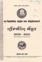 60500.JPG