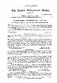 03:33, 11 பெப்ரவரி 2025 -ல் இருந்த பதிப்பின் சிறு தோற்றம்