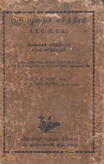 18353.JPG