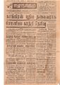 11:14, 23 டிசம்பர் 2016 -ல் இருந்த பதிப்பின் சிறு தோற்றம்