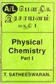 11:37, 1 ஜனவரி 2009 -ல் இருந்த பதிப்பின் சிறு தோற்றம்