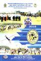 00:15, 22 டிசம்பர் 2023 -ல் இருந்த பதிப்பின் சிறு தோற்றம்