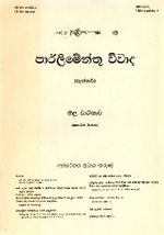 111027.JPG