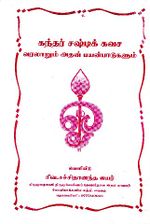 124640.JPG