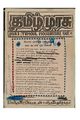 00:14, 22 மே 2019 -ல் இருந்த பதிப்பின் சிறு தோற்றம்