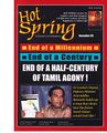 04:51, 23 அக்டோபர் 2020 -ல் இருந்த பதிப்பின் சிறு தோற்றம்