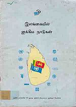 9344.JPG