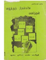 71444.JPG