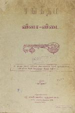 95373.JPG