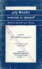 102902.JPG