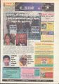10:10, 23 செப்டம்பர் 2021 -ல் இருந்த பதிப்பின் சிறு தோற்றம்
