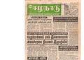 22:45, 2 பெப்ரவரி 2021 -ல் இருந்த பதிப்பின் சிறு தோற்றம்