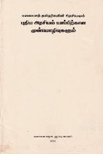 88930.JPG
