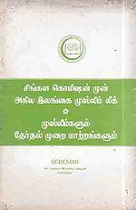 12203.JPG