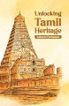 03:16, 16 ஜனவரி 2025 -ல் இருந்த பதிப்பின் சிறு தோற்றம்