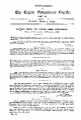 01:12, 1 சூலை 2025 -ல் இருந்த பதிப்பின் சிறு தோற்றம்
