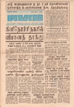 19419.JPG