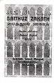 00:06, 16 மார்ச் 2022 -ல் இருந்த பதிப்பின் சிறு தோற்றம்