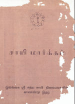 17414.JPG