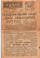05:58, 23 சூன் 2021 -ல் இருந்த பதிப்பின் சிறு தோற்றம்