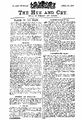 Thumbnail for version as of 00:54, 25 September 2025