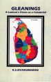 04:21, 17 நவம்பர் 2021 -ல் இருந்த பதிப்பின் சிறு தோற்றம்