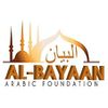 Al bayan foundation.jpg