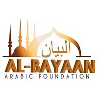 Al bayan foundation.jpg