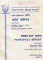 03:07, 7 அக்டோபர் 2021 -ல் இருந்த பதிப்பின் சிறு தோற்றம்
