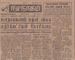 31982.JPG