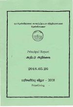 60062.JPG