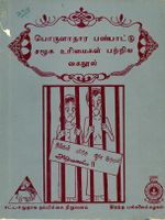 118612.JPG