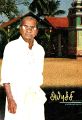 06:09, 10 ஜனவரி 2023 -ல் இருந்த பதிப்பின் சிறு தோற்றம்