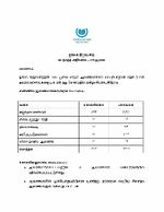 122952.JPG