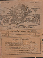 17177.JPG