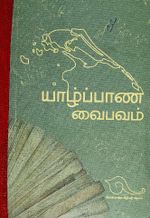 105708.JPG