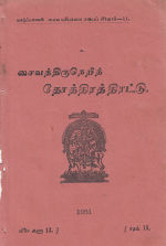 18350.JPG