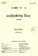 109250.JPG