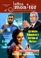 23:59, 18 ஏப்ரல் 2024 -ல் இருந்த பதிப்பின் சிறு தோற்றம்