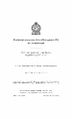 05:34, 6 டிசம்பர் 2024 -ல் இருந்த பதிப்பின் சிறு தோற்றம்