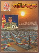 125646.JPG