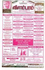 20043.JPG