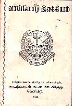 4525.JPG