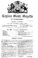 05:12, 30 ஏப்ரல் 2024 -ல் இருந்த பதிப்பின் சிறு தோற்றம்