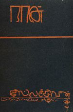 127907.JPG