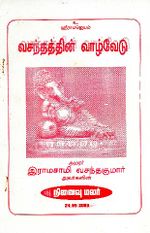 129304.JPG