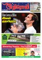 04:55, 10 செப்டம்பர் 2021 -ல் இருந்த பதிப்பின் சிறு தோற்றம்