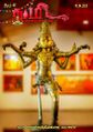 03:27, 4 ஏப்ரல் 2023 -ல் இருந்த பதிப்பின் சிறு தோற்றம்