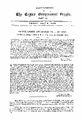 03:10, 11 பெப்ரவரி 2025 -ல் இருந்த பதிப்பின் சிறு தோற்றம்